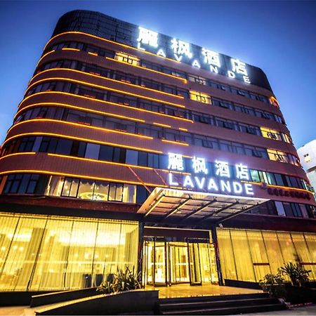 Lavande Hotel Muxiyuan Branch Pekín Exterior foto