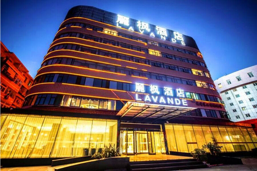 Lavande Hotel Muxiyuan Branch Pekín Exterior foto